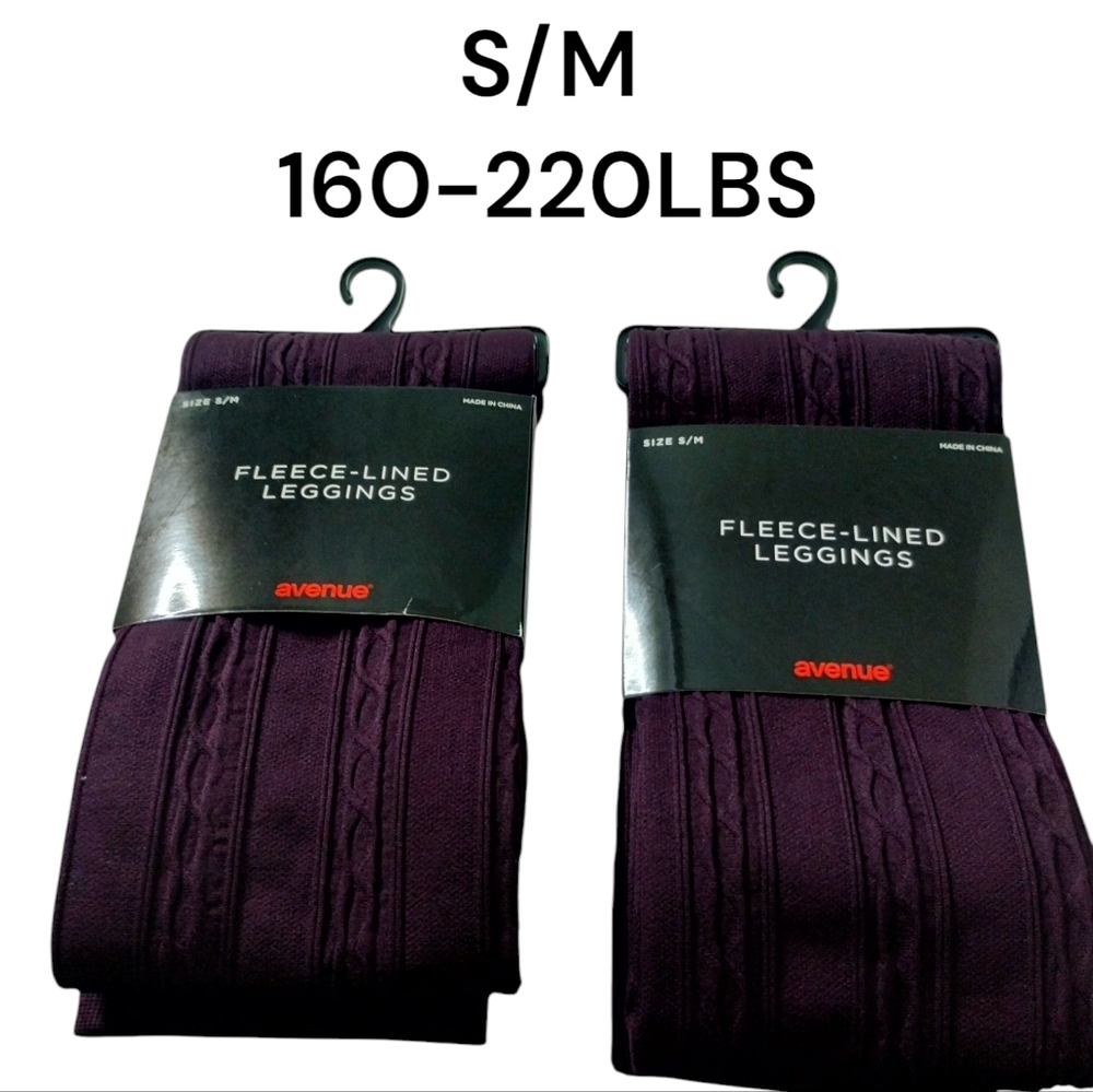 2-Women's Fleece Lined Textured Burgundy Leggings size S/M 160-220LBS Cozy Warm